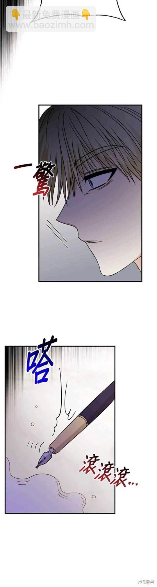 第100话39