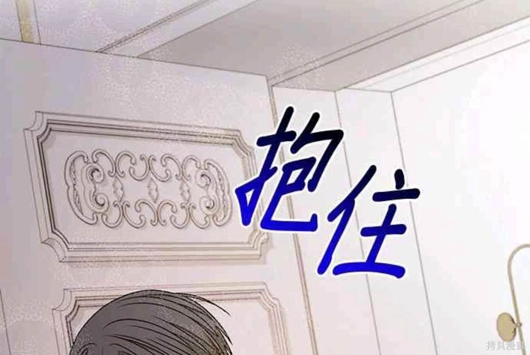 第100话46