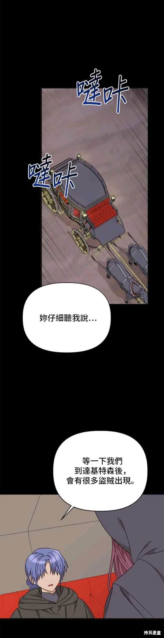 第101话0