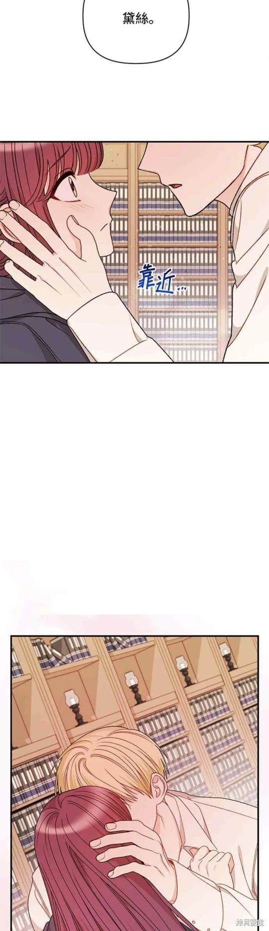 第101话13