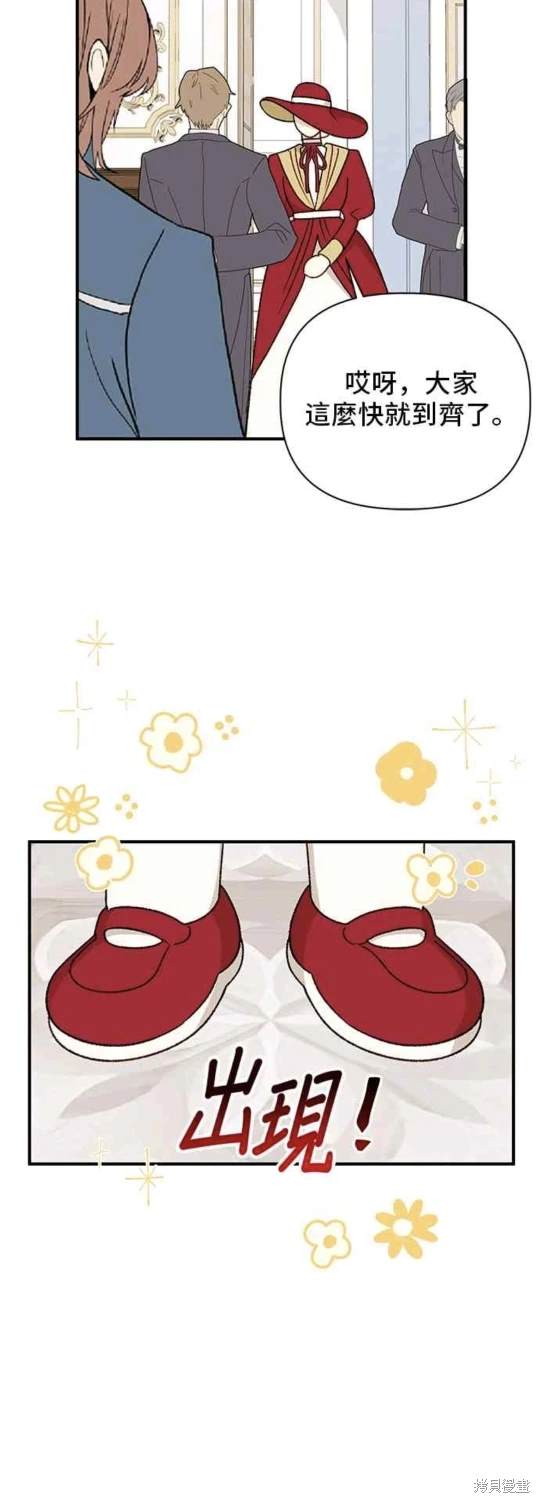 第101话29