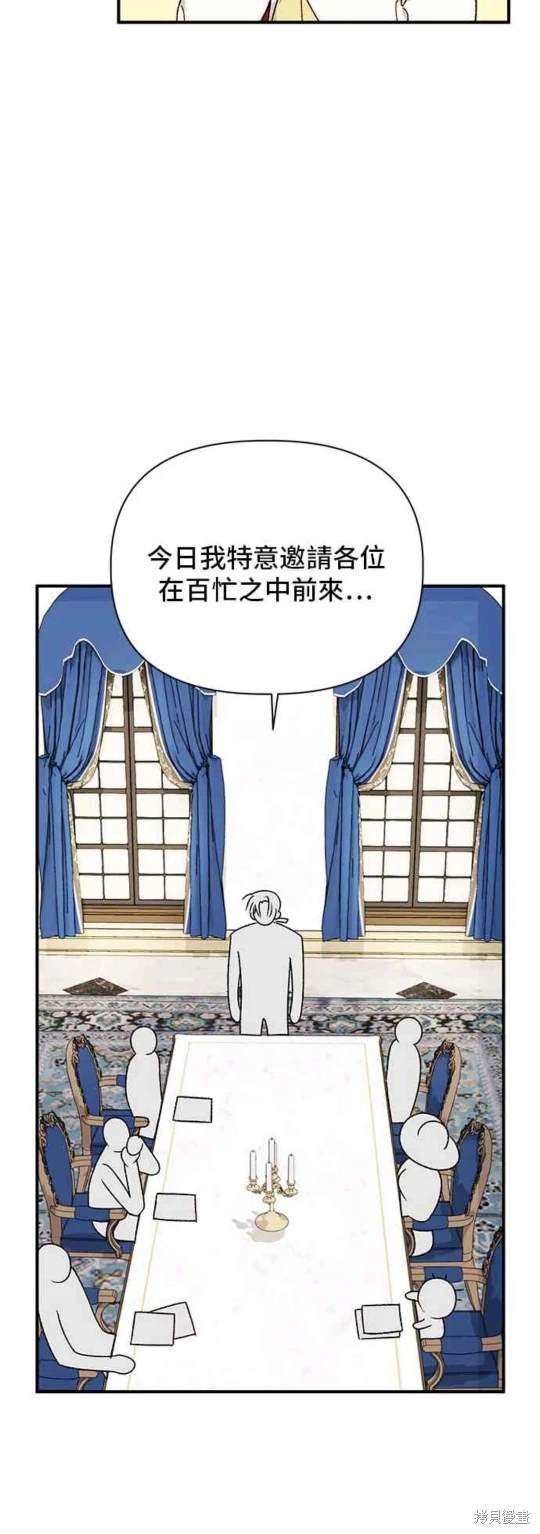 第101话39