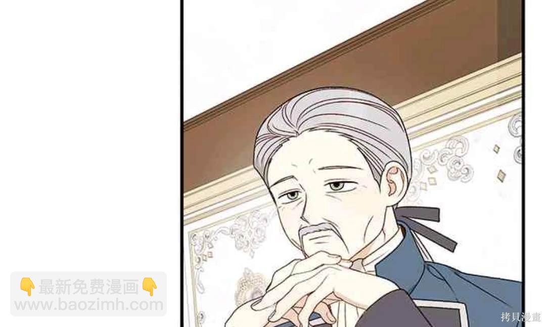 第101话43