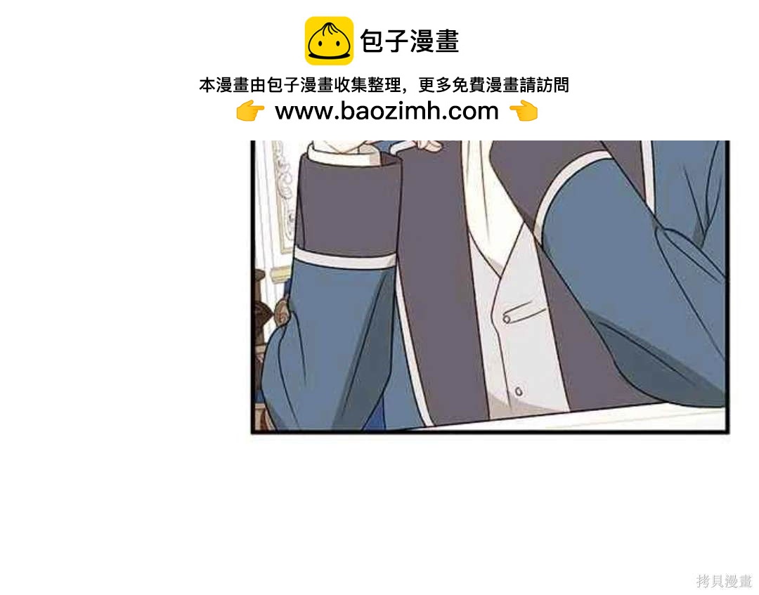 第101话44