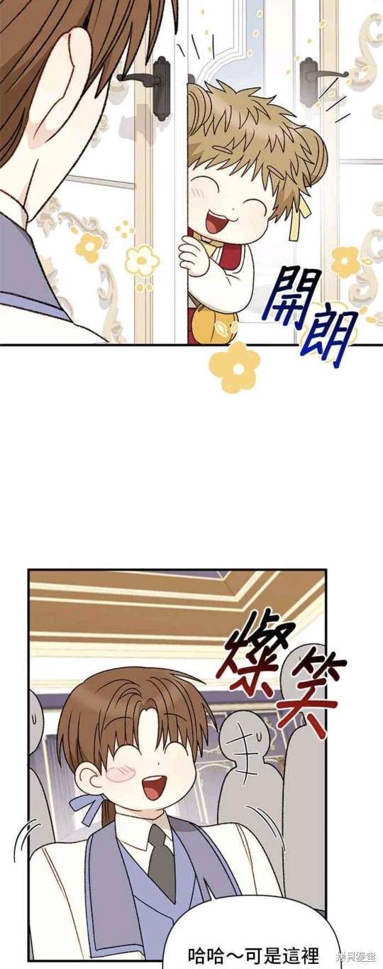 第102话15