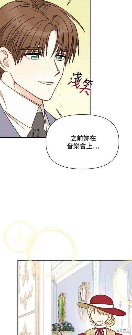 第102话18