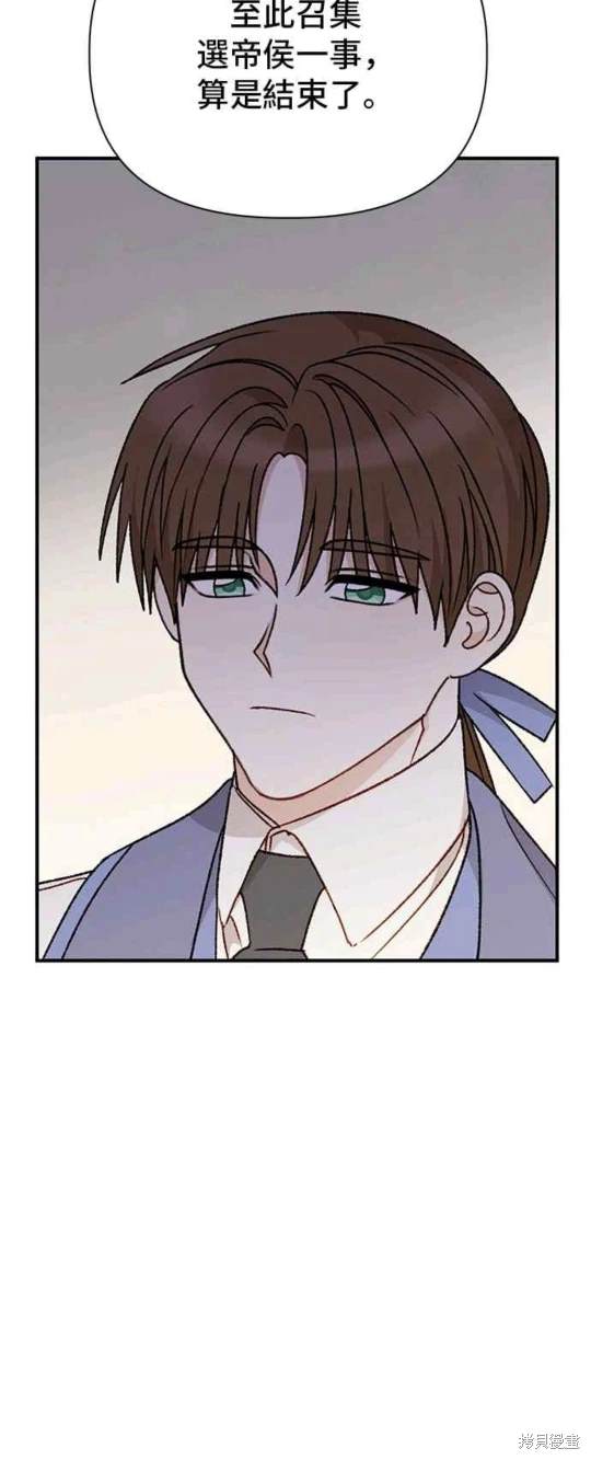 第102话22