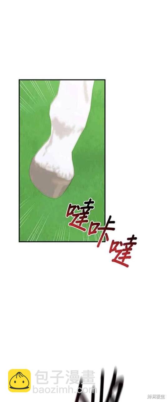 第102话43