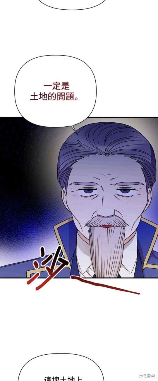 第103话21