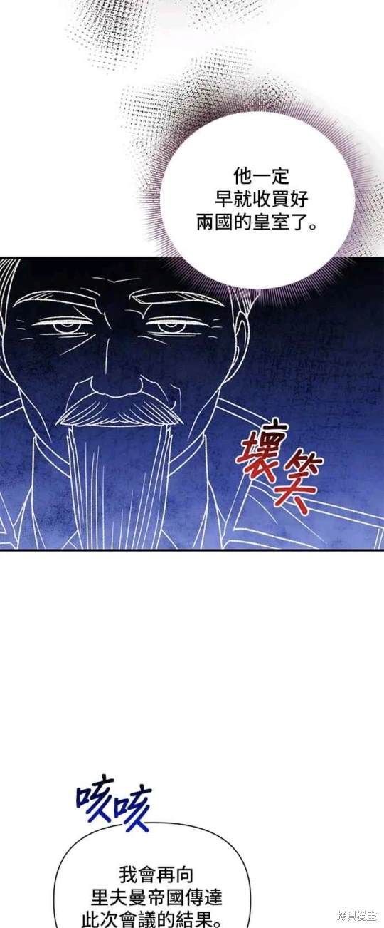 第103话27