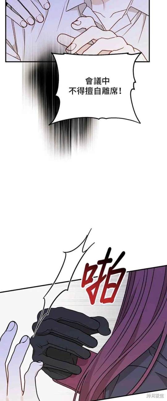 第103话33