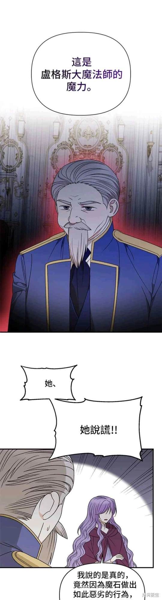 第104话0