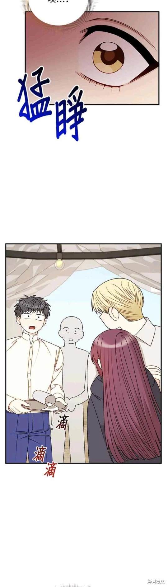 第104话16
