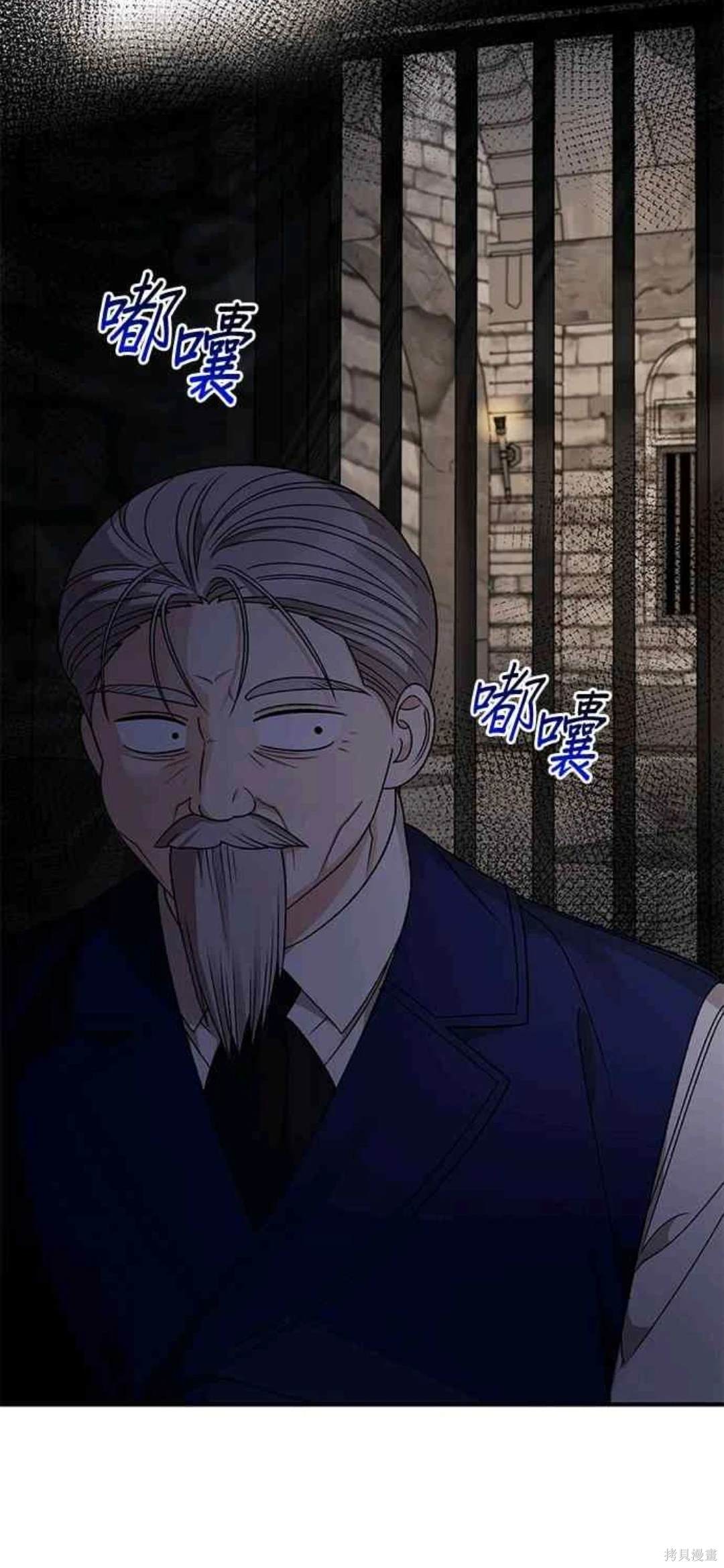 第104话29