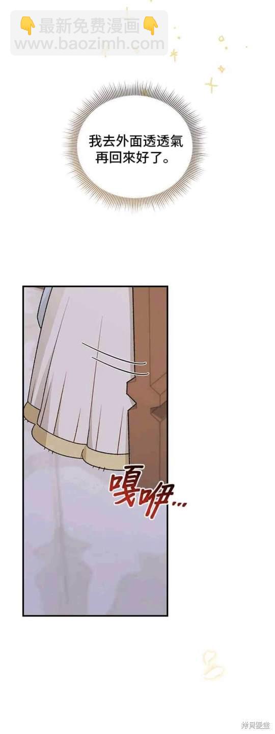 第104话39