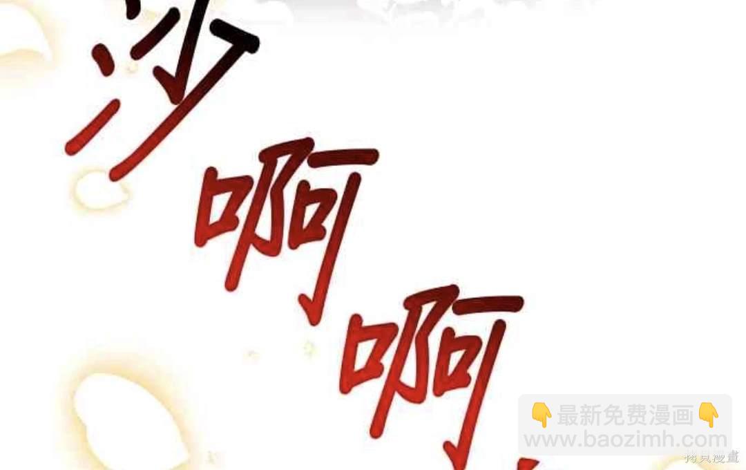 第104话47