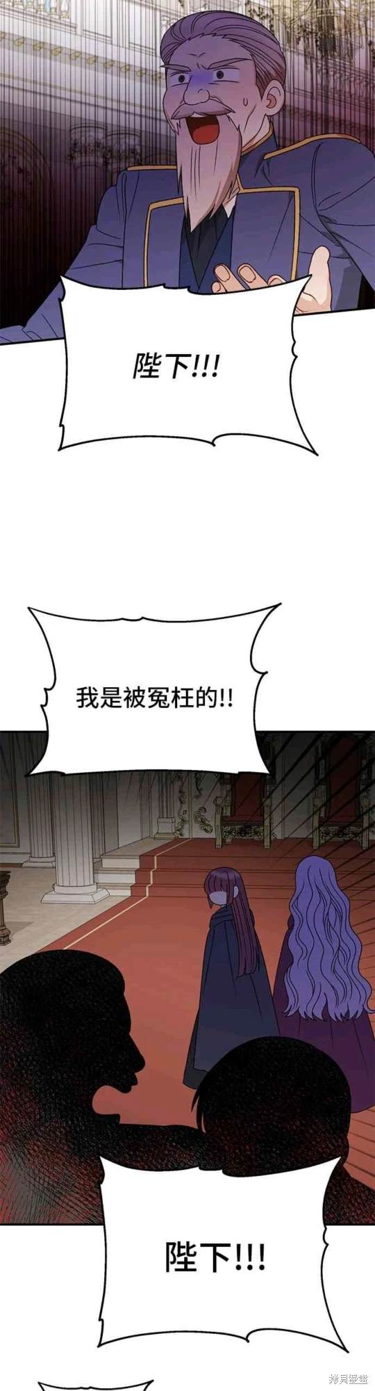 第104话7