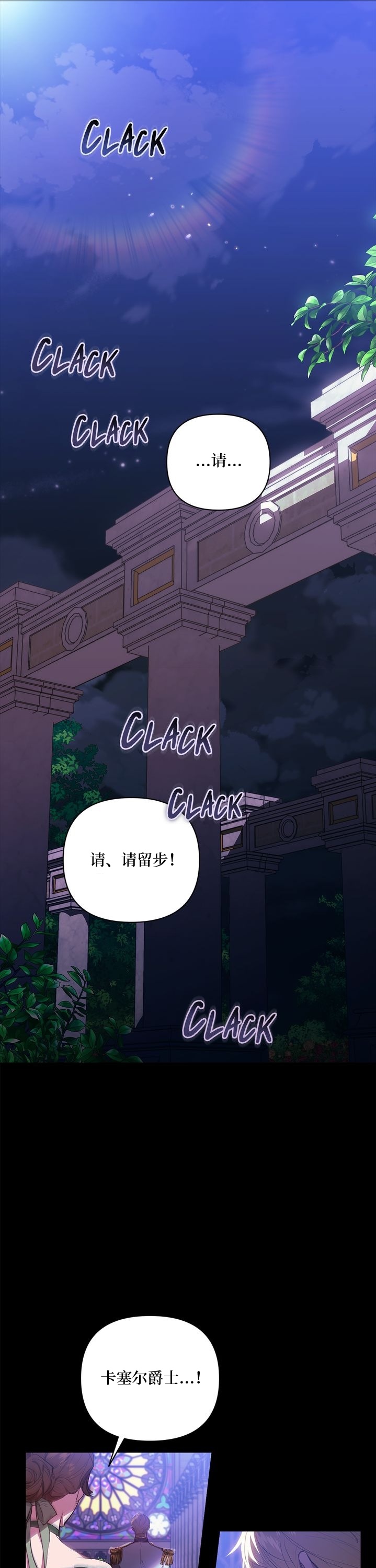 第01话0