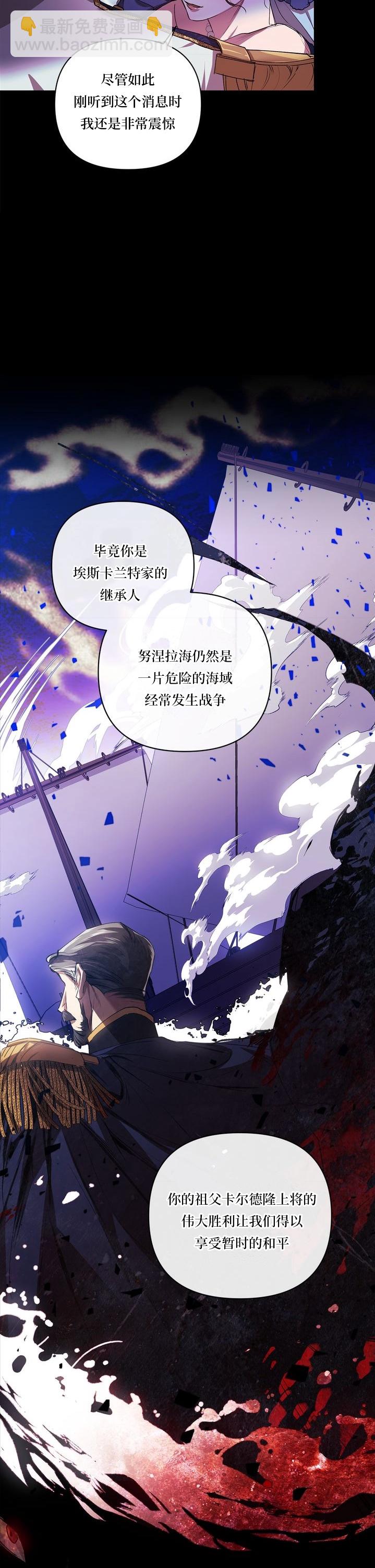 第01话10