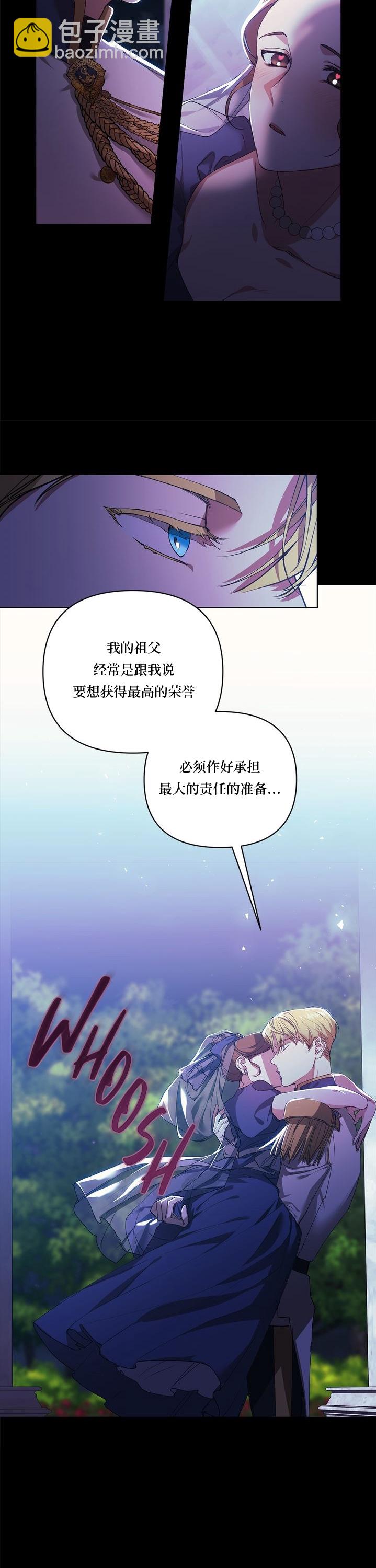 第01话12