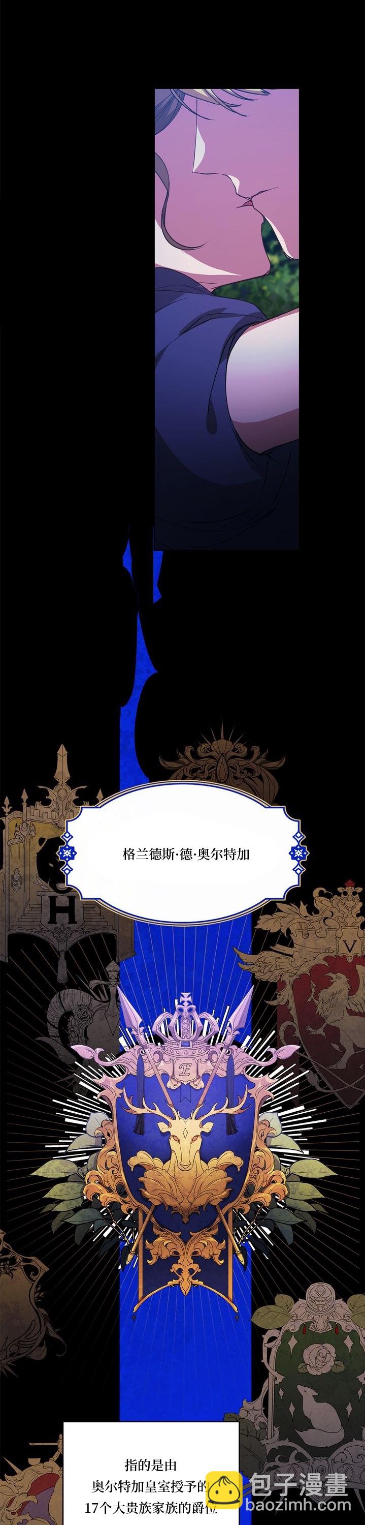 第01话13