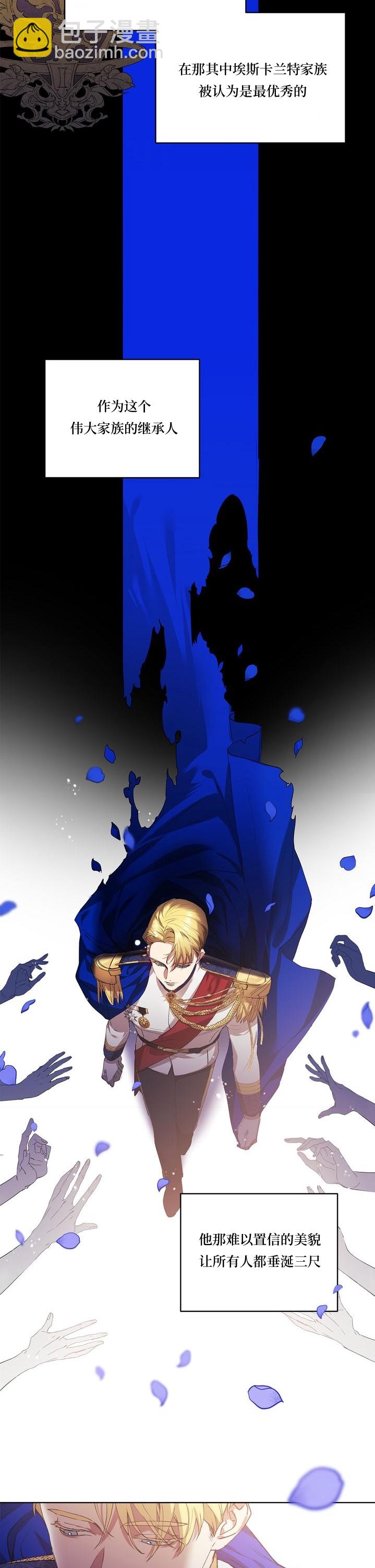 第01话14