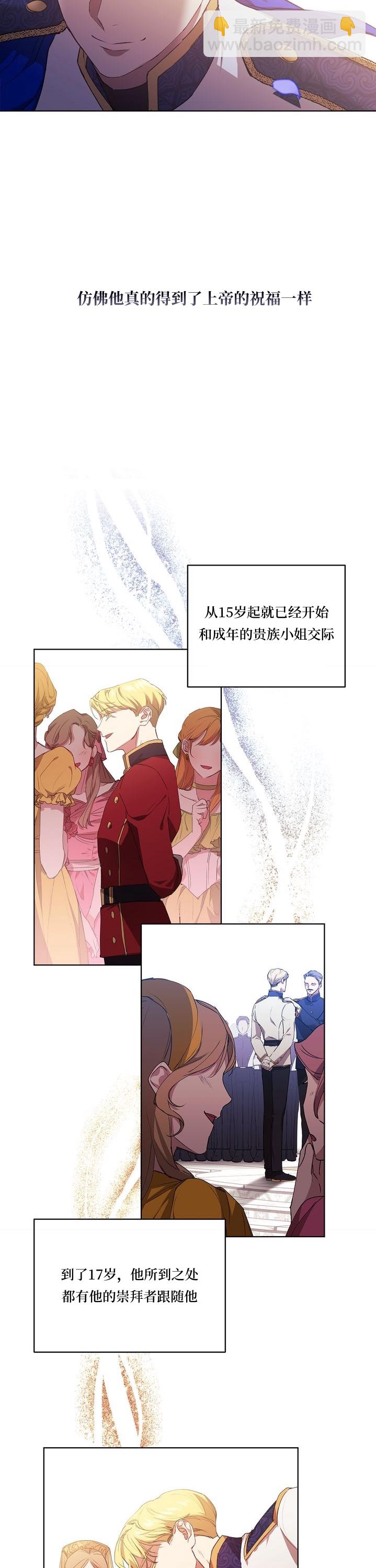 第01话15