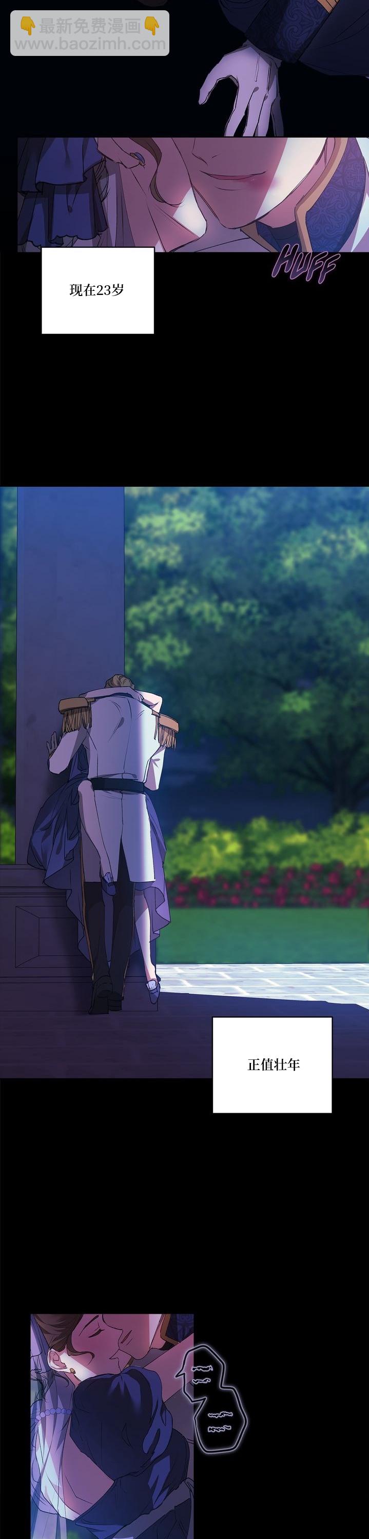 第01话17