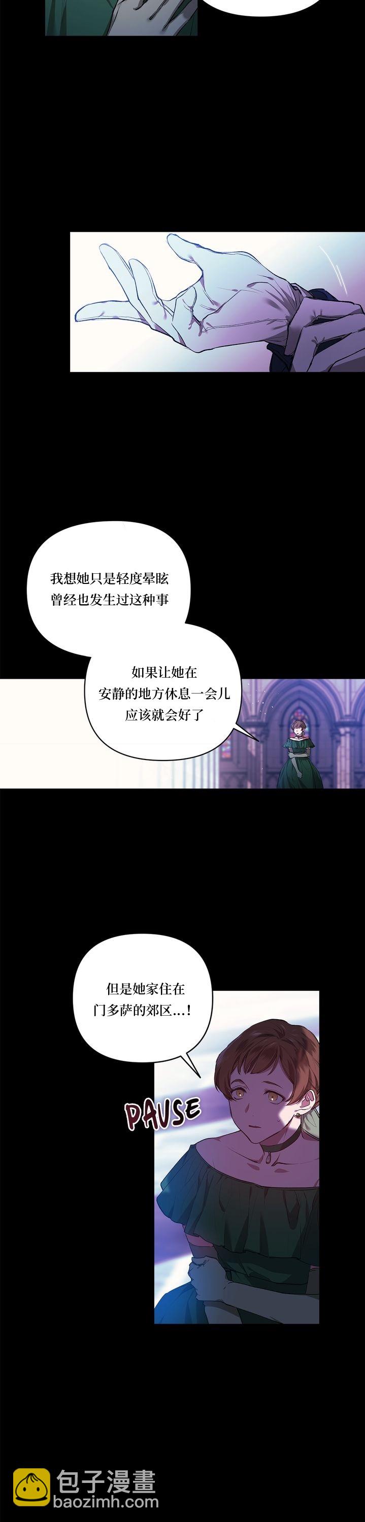 第01话2