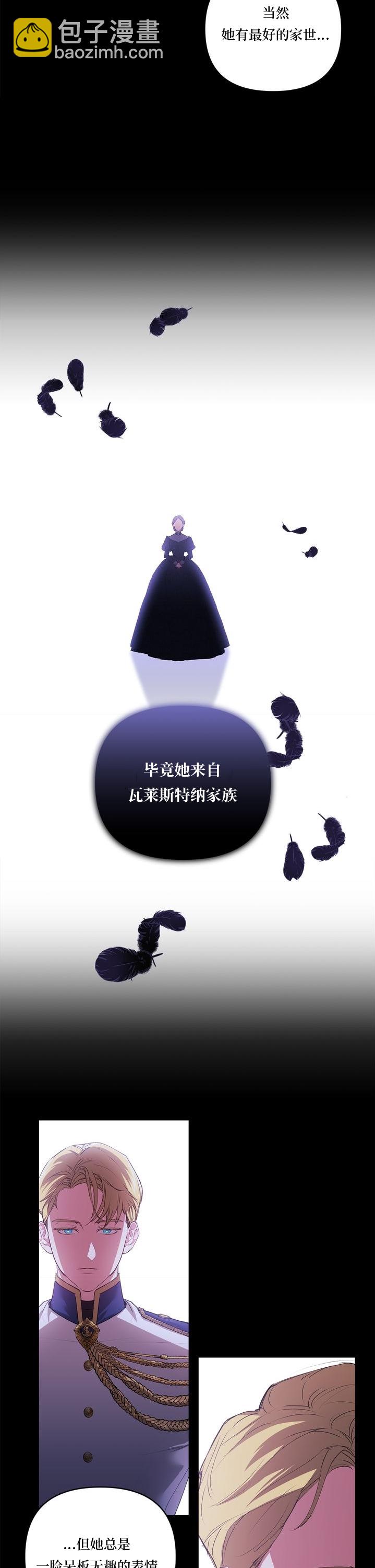第01话20