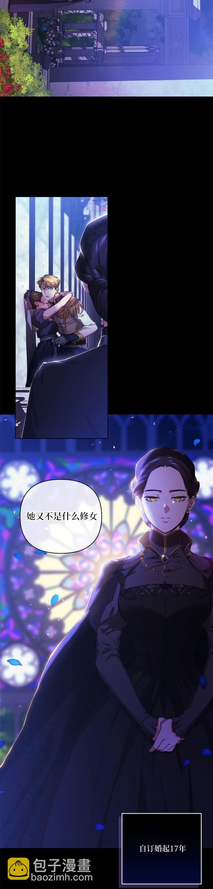 第01话22