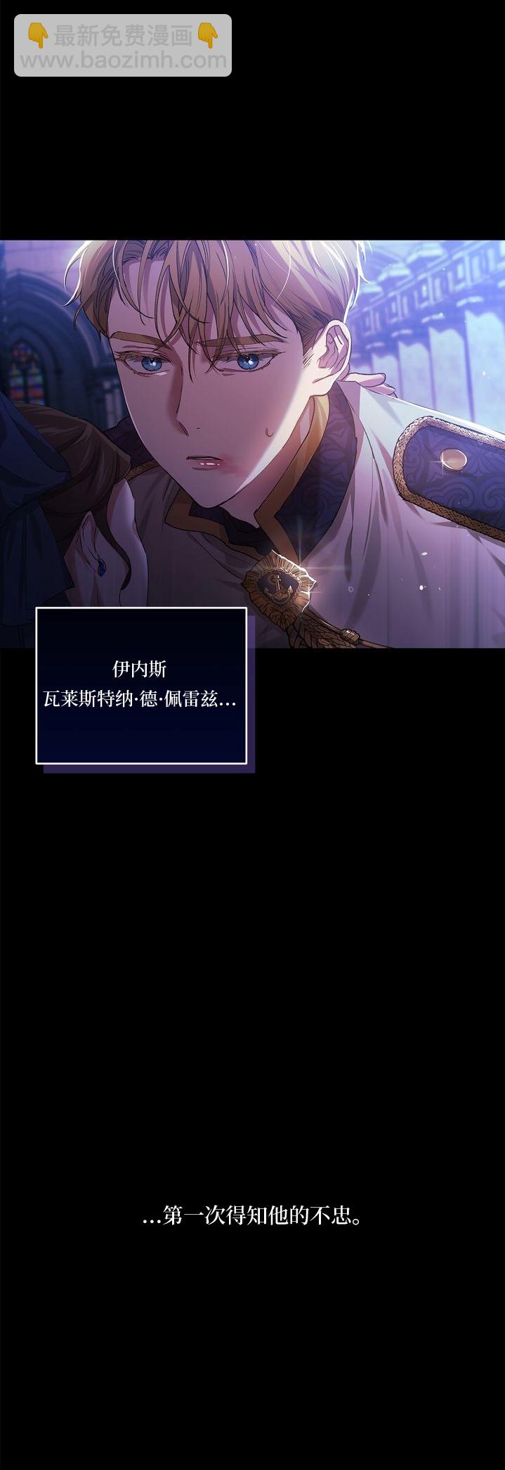 第01话23