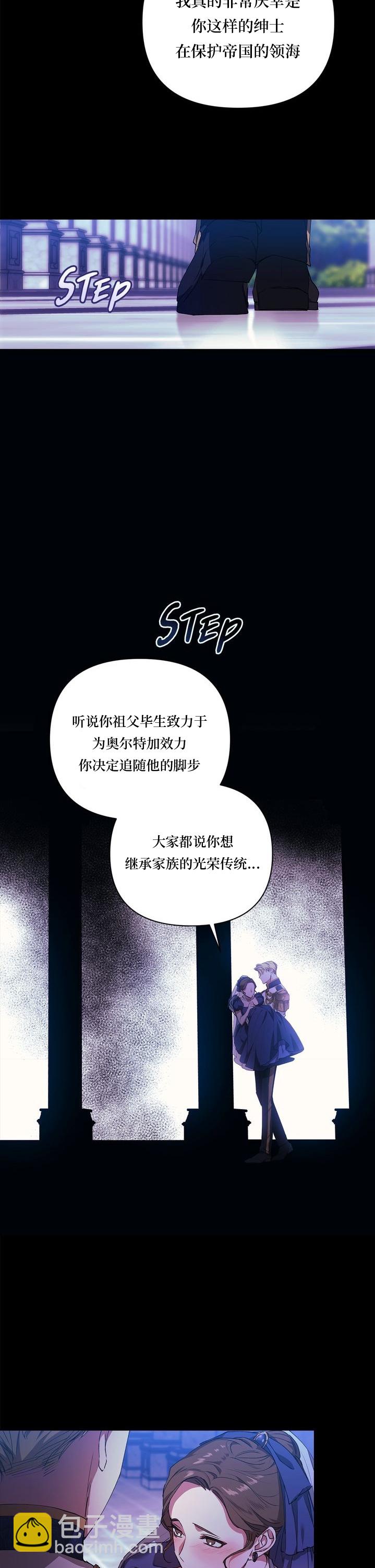 第01话9