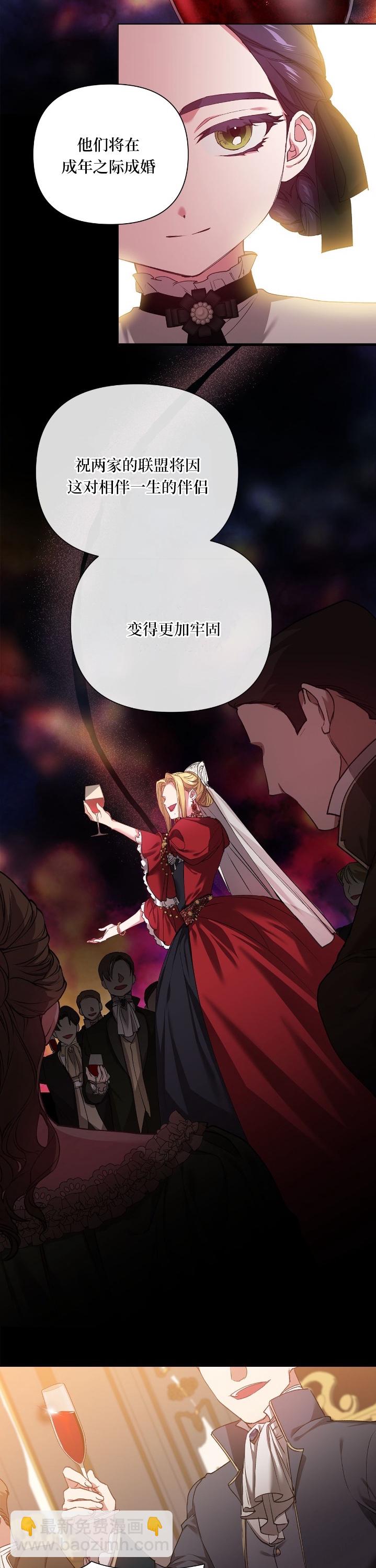 第03话10