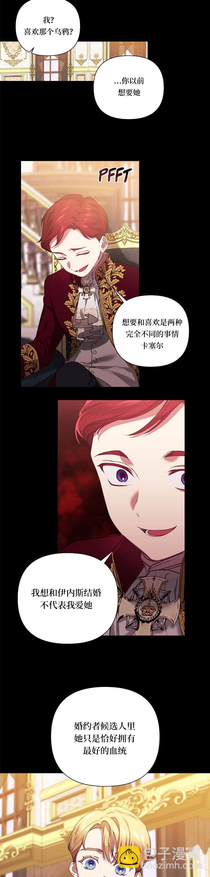 第03话18