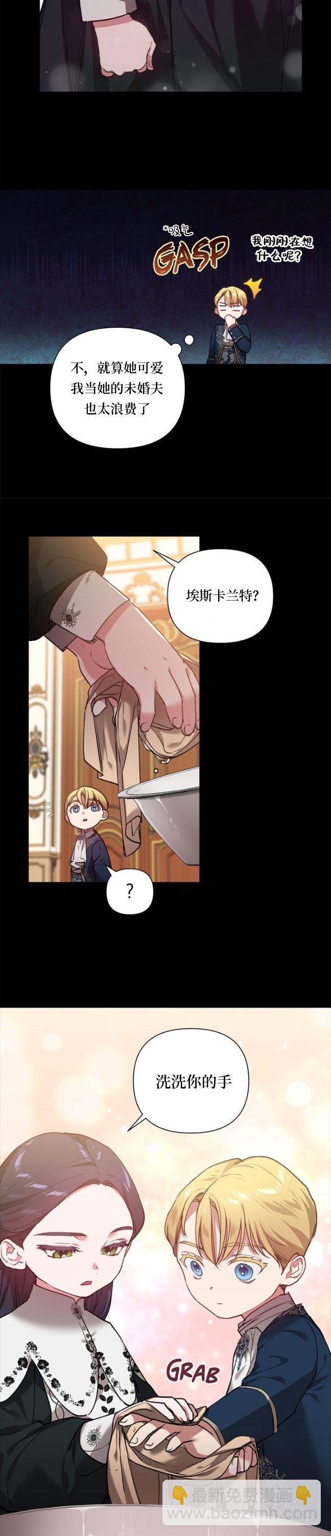 第04话16