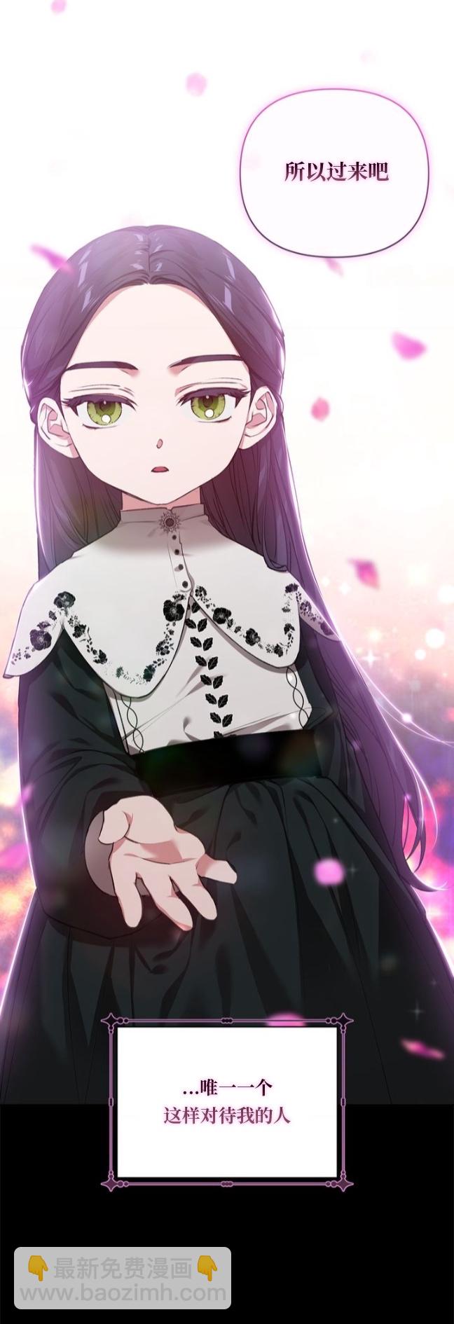 第04话20