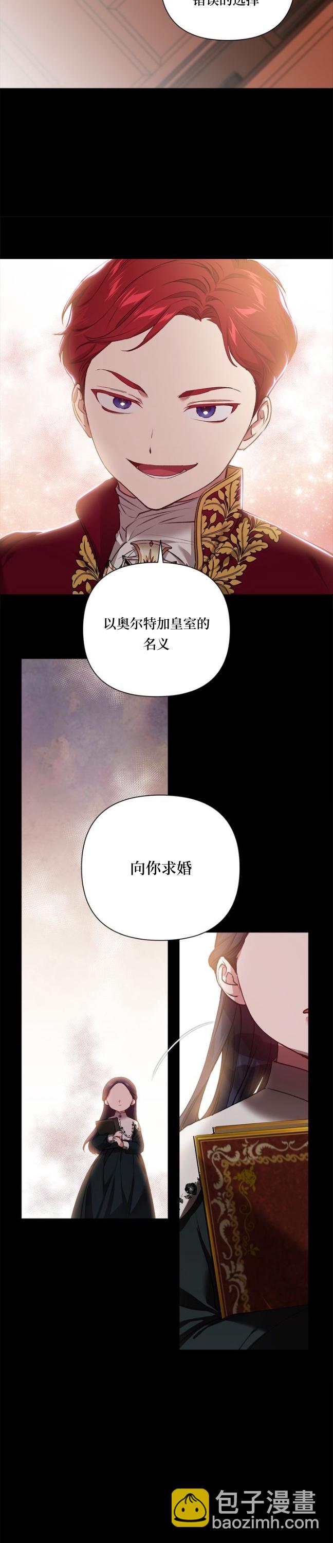 第04话5