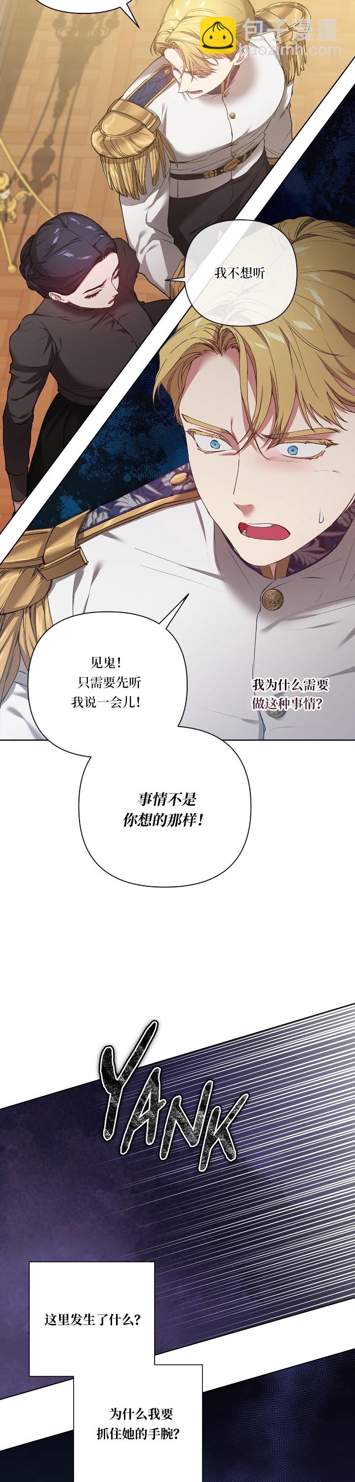 第06话1