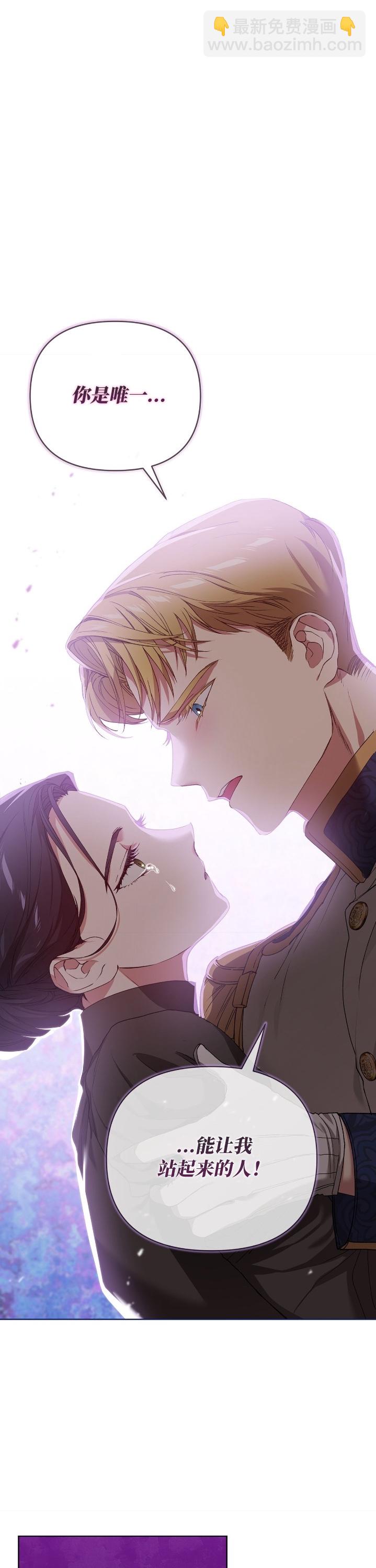 第06话10