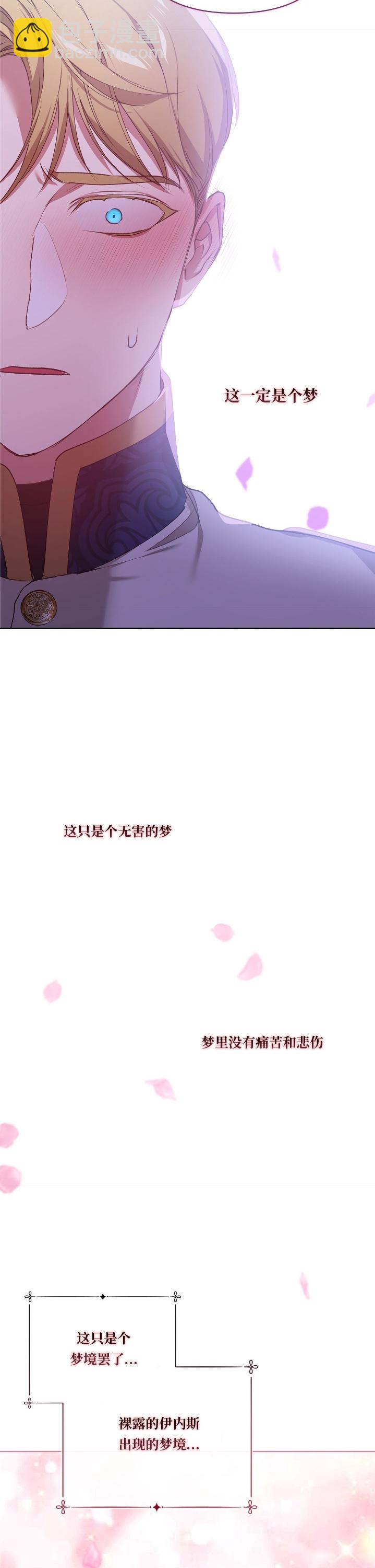 第06话15