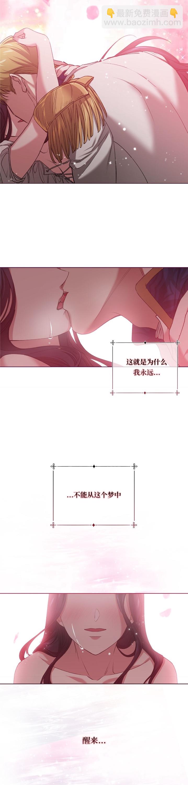第06话16