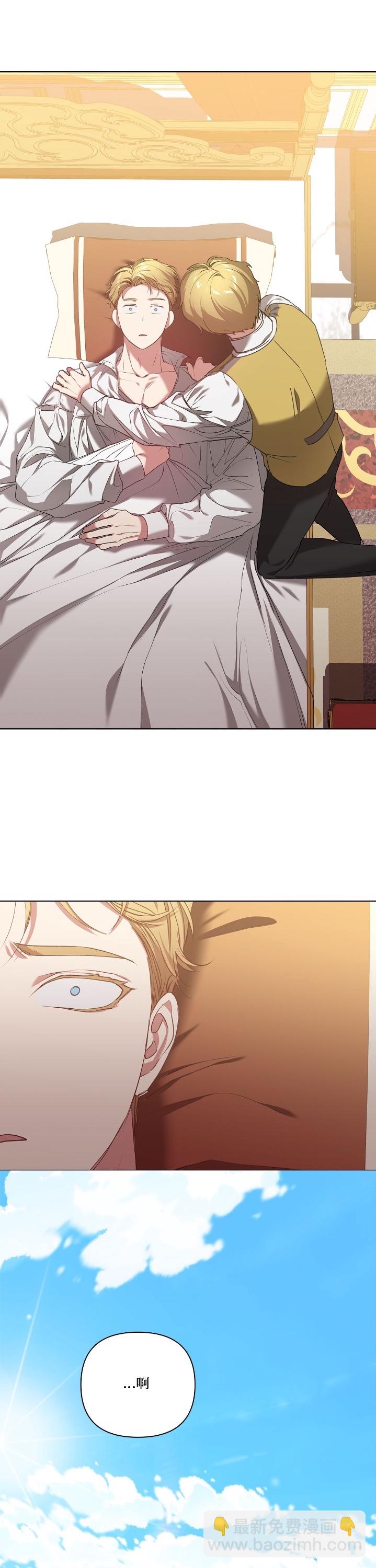 第06话18