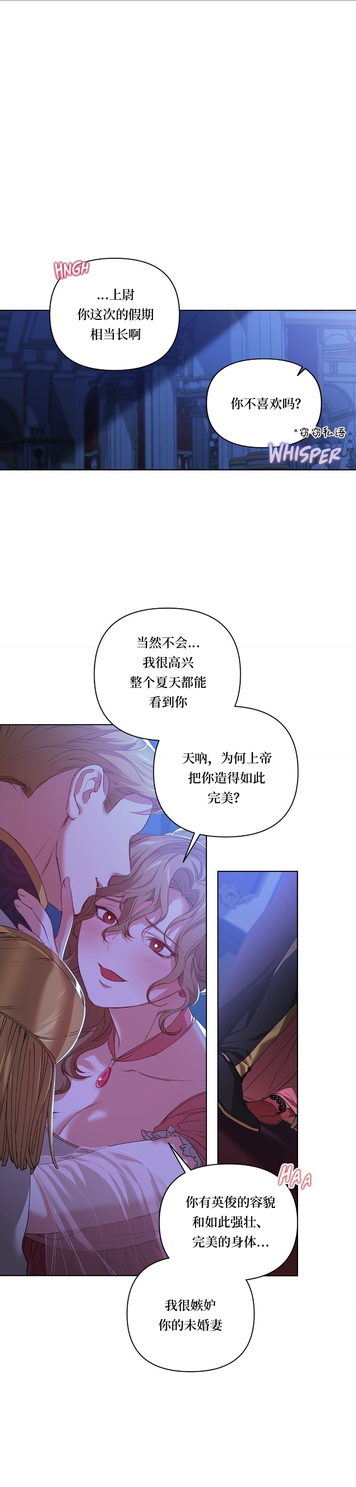 第07话0