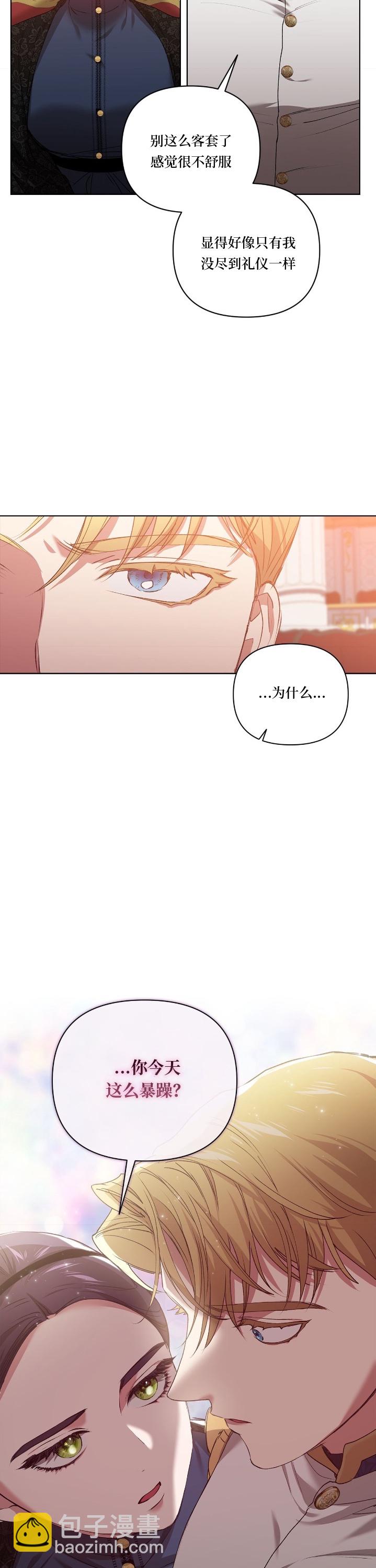 第07话13