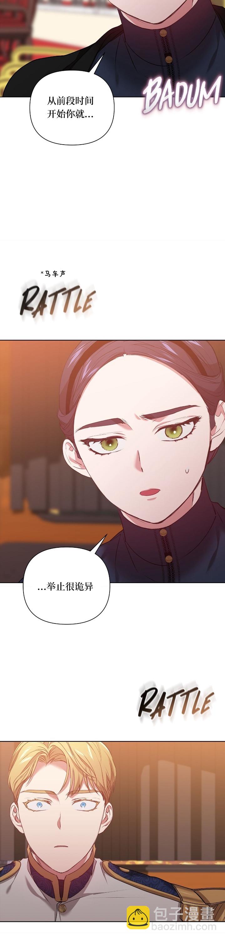 第07话15