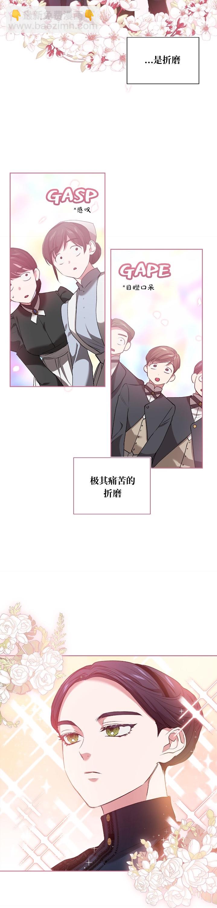 第07话22
