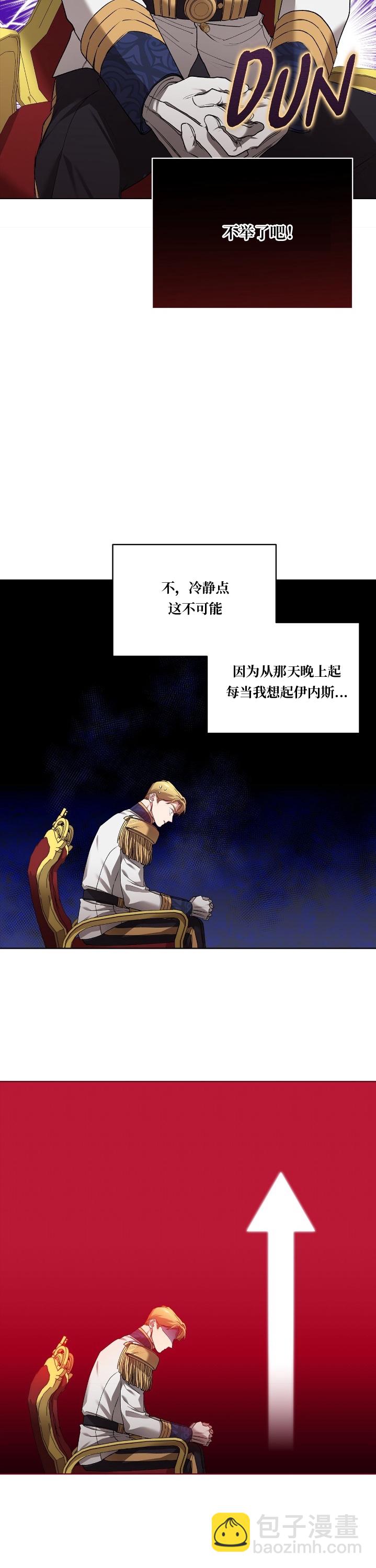 第07话7