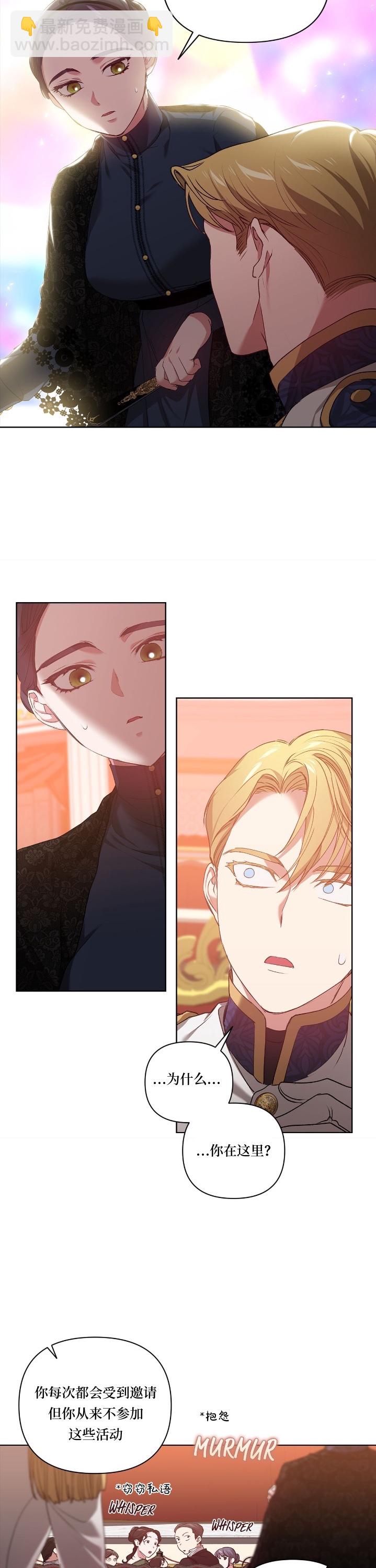第07话9