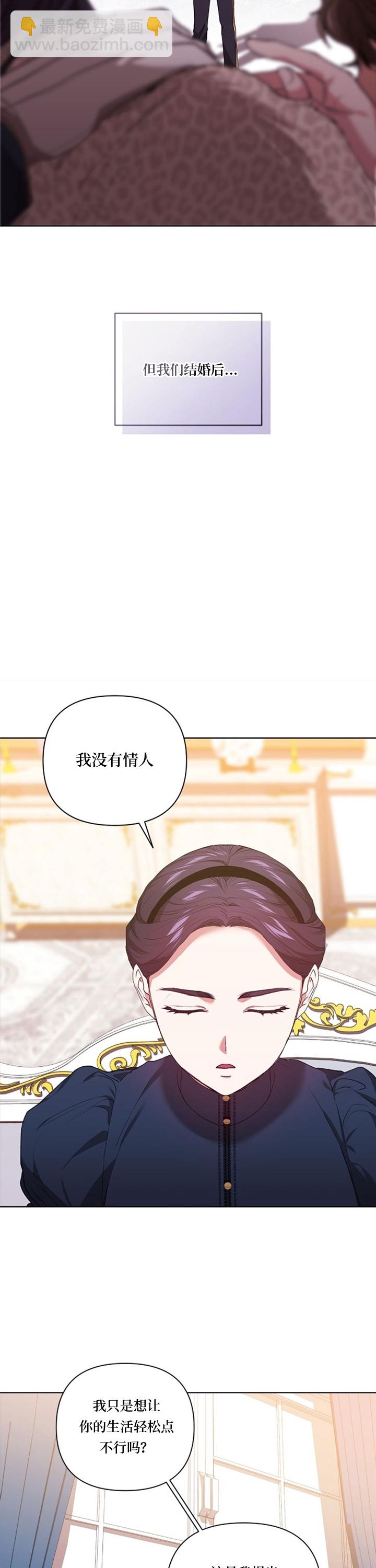 第08话18